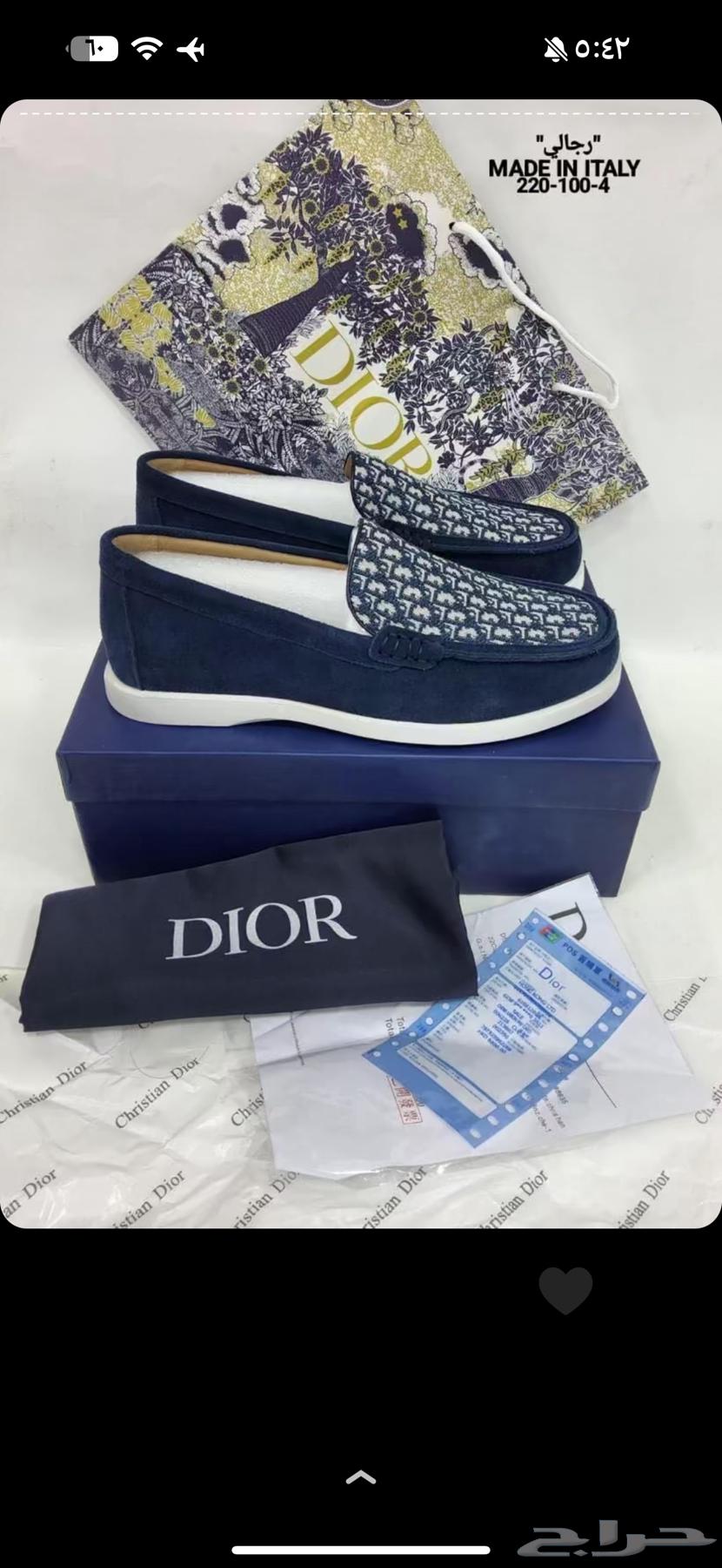 Dior shoes63200865314050114