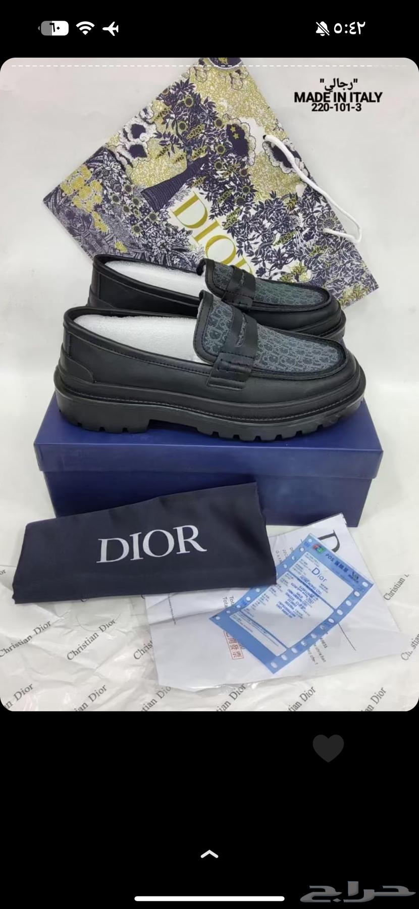 Dior shoes63200865314050112