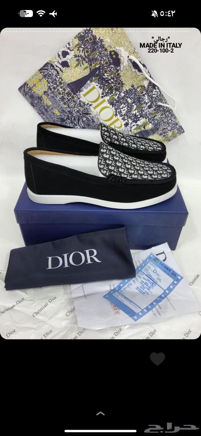 Dior shoes63200865314050111