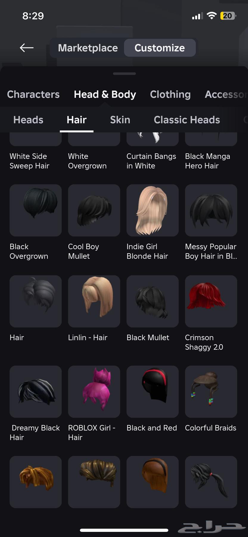 Roblox account for sale63200865360642113