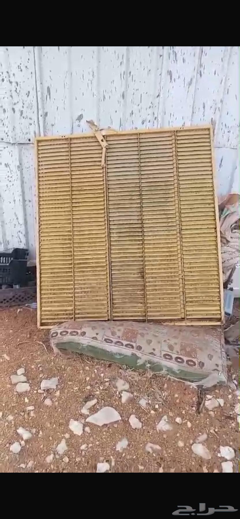 غربال حصادة قمح 80-6063470322811651110