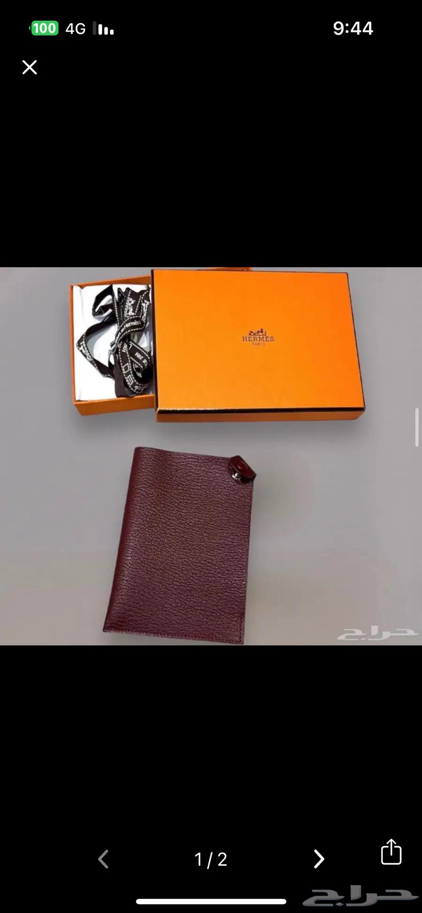 Hermes brand passport holder63202916876546111