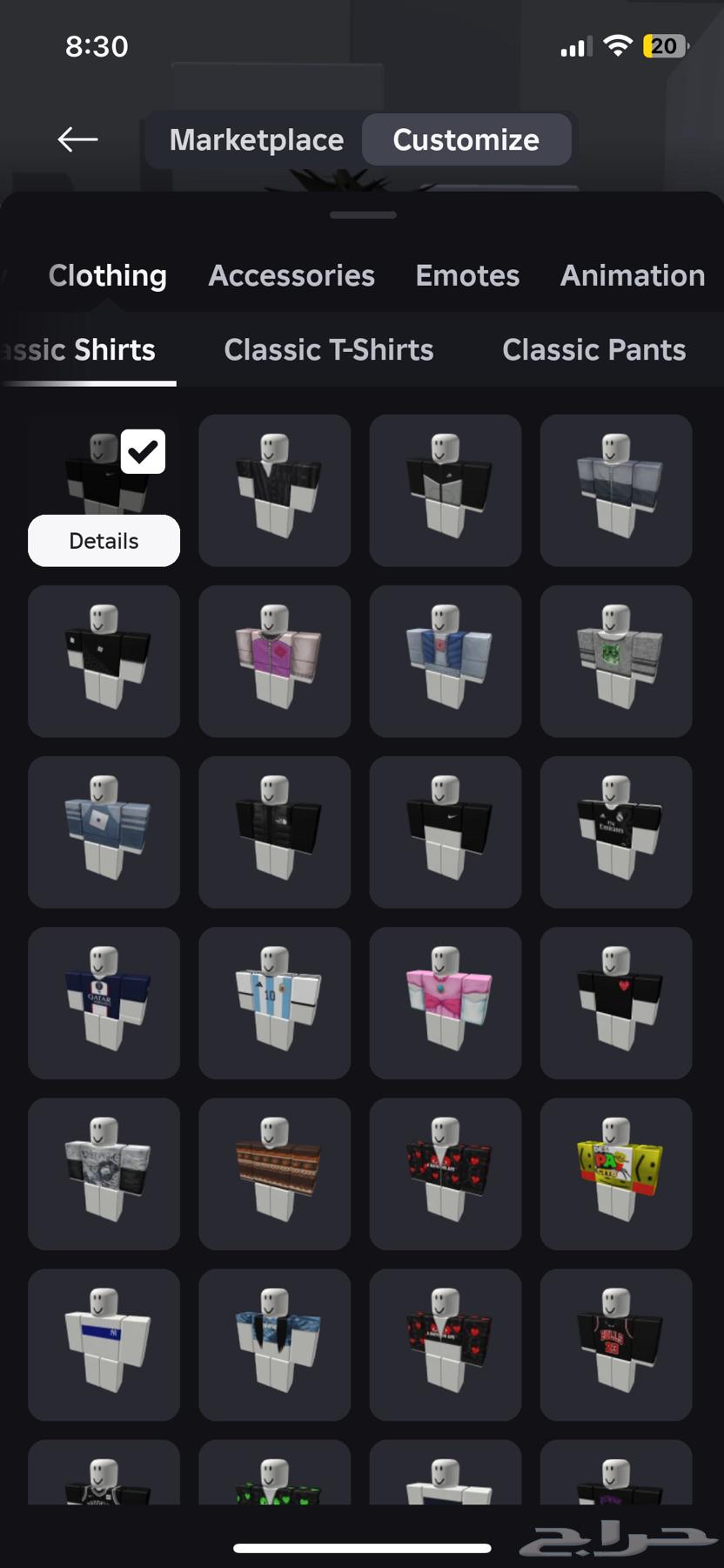 Roblox account for sale63200865360642114