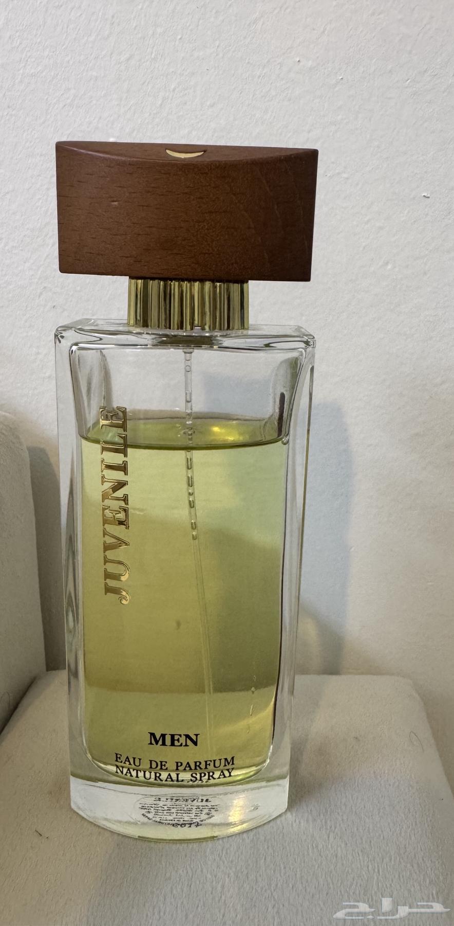 عطور63240349523202111