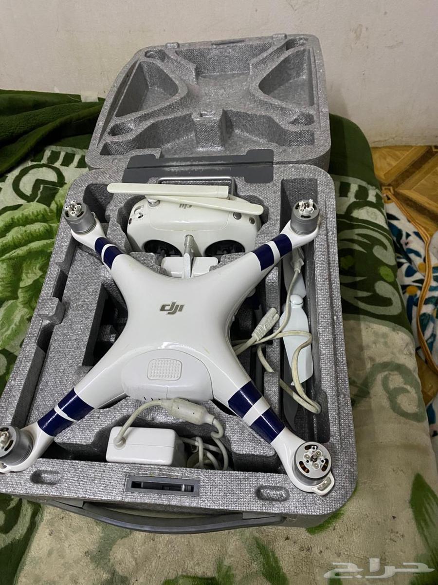 Phantom 463307763742465113