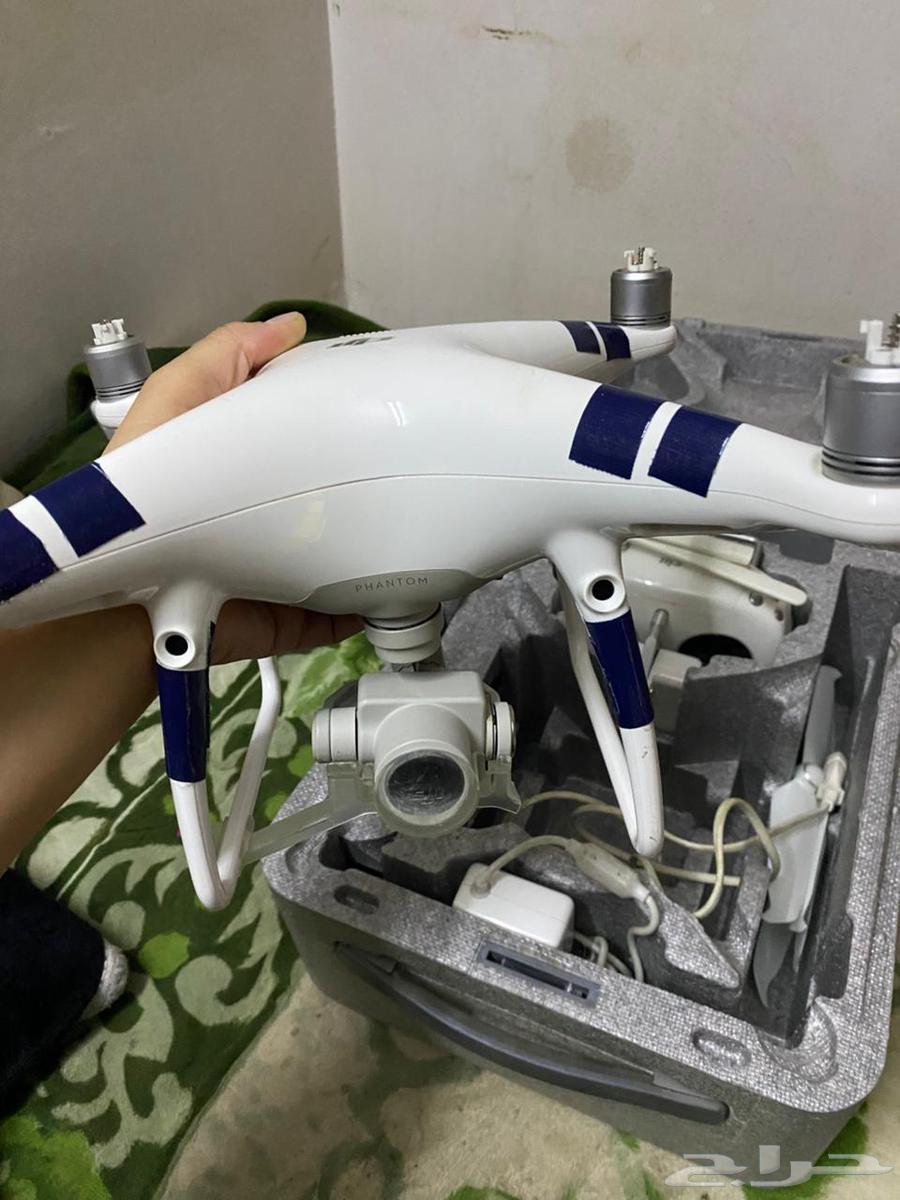 Phantom 463307763742465112