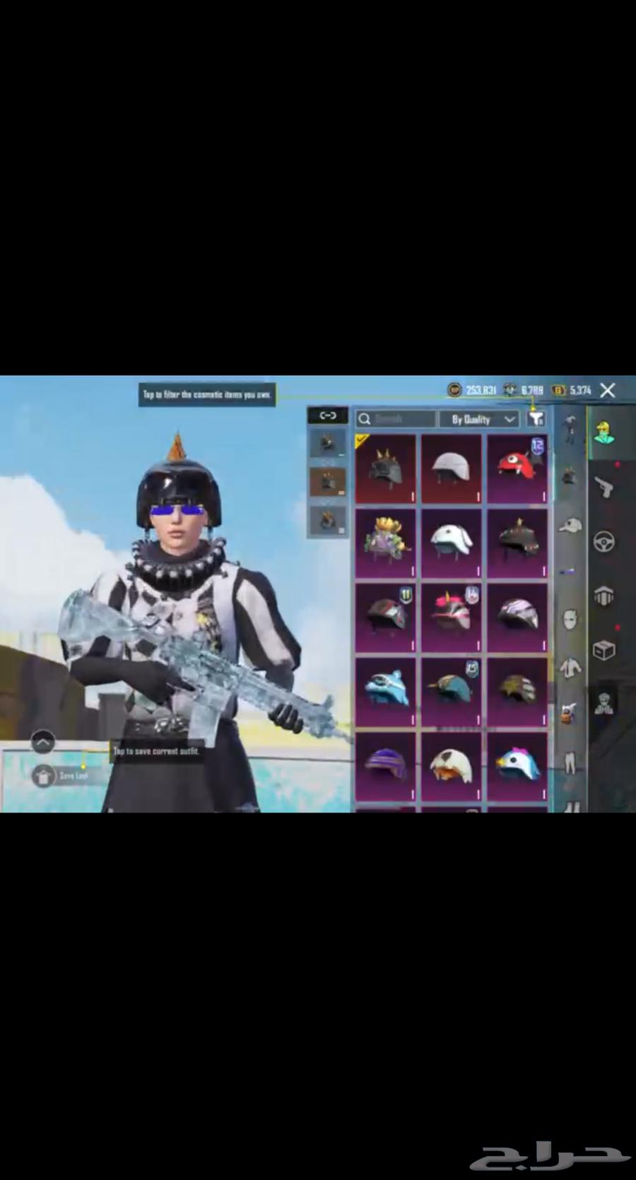 PUBG account63202920367873111