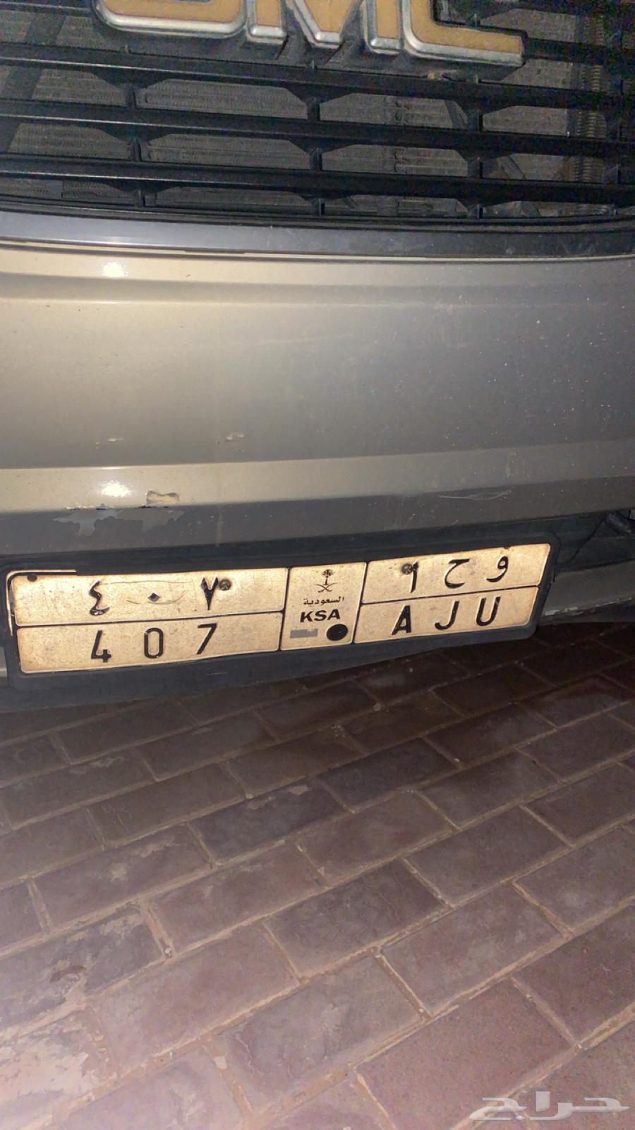 Board63303720574209111