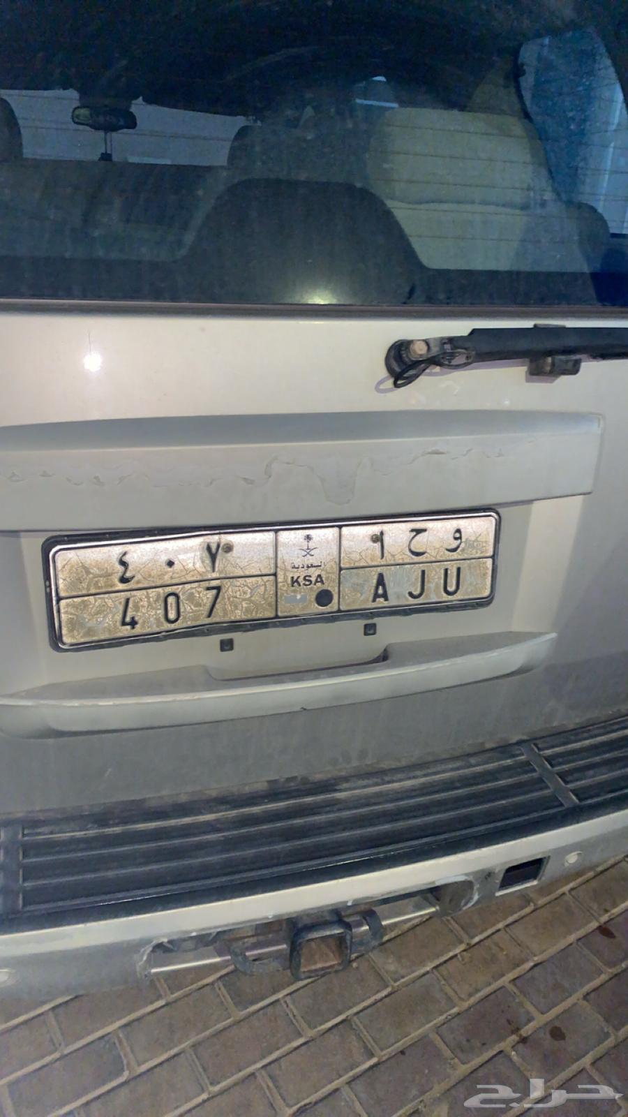 Board63303720574209111
