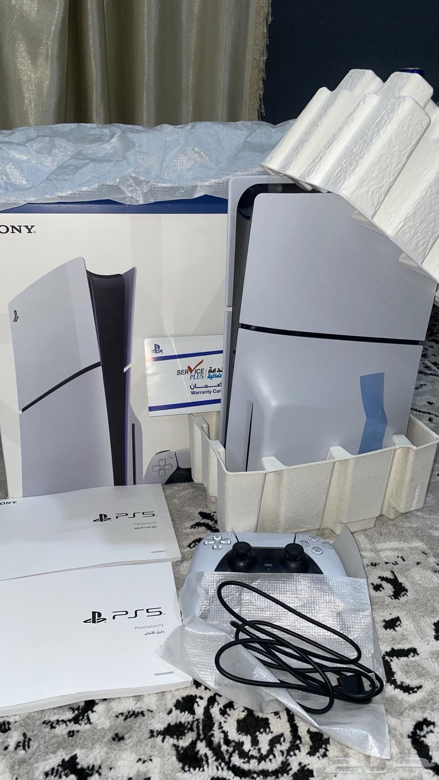 سوفي فايف سلم Cd63518632965249117