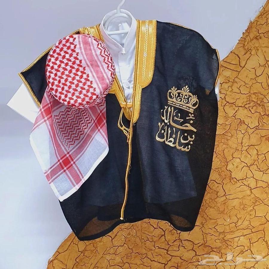 Eid boys' outfit set63198830676099112