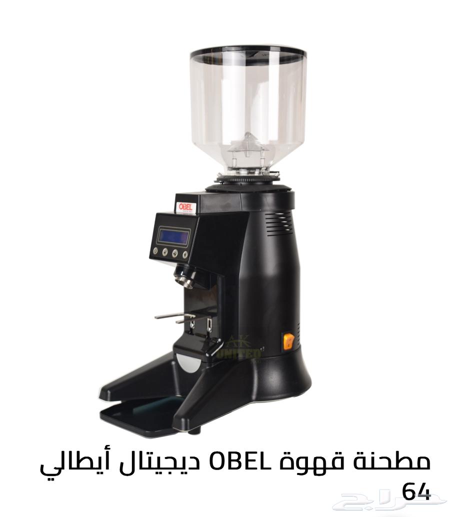 Riyadh, Al-Narjis neighborhood63199847463299113