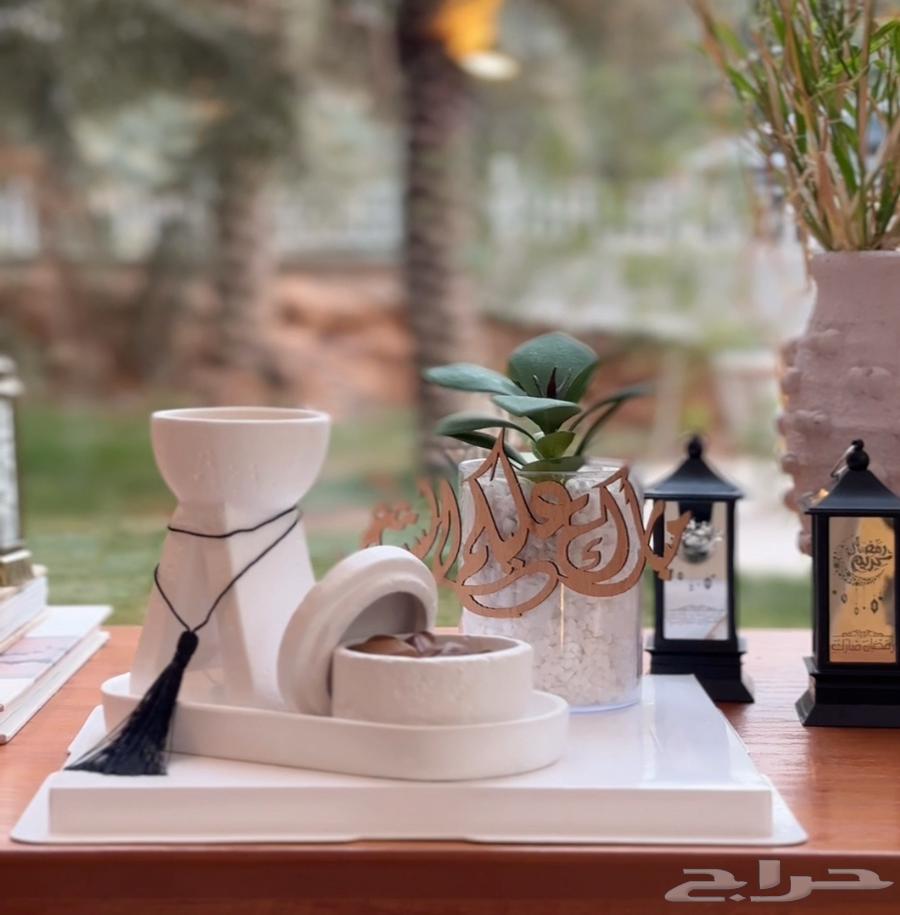نقصة رمضان بسعر مغري63518434867457112