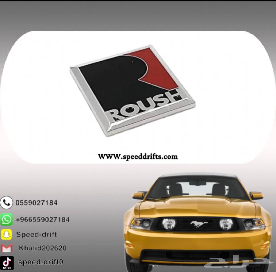 علامات روش موستنج 2011 - 201463617086303746111