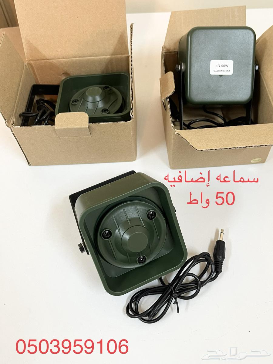 Bird sound headphones63198850840193111