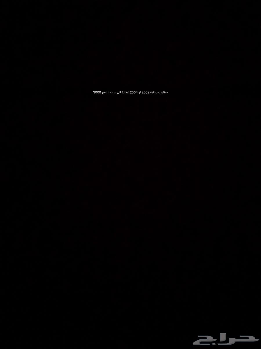 يابانيه633059729708811118