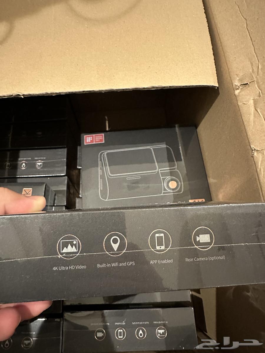 Front and rear dash camera A800 at a reduced price63199840363139111