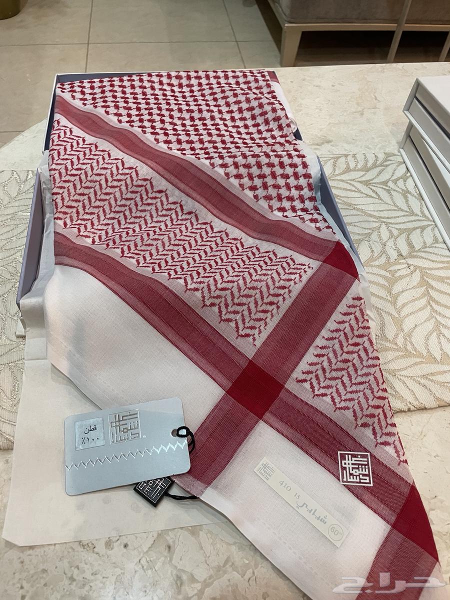 Shamagh Dasar youth 14 old size 60 (sold)63199364647427111