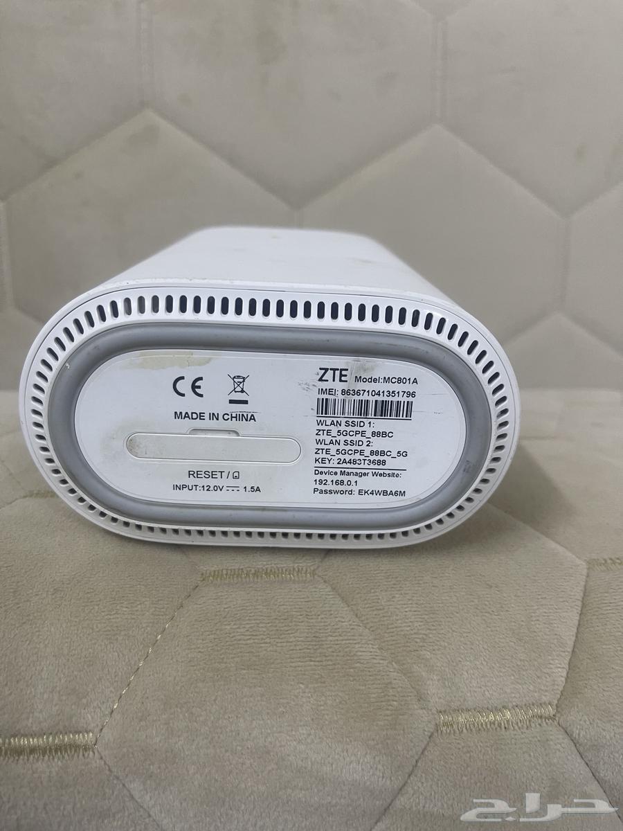 راوتر 5G63203425442819112