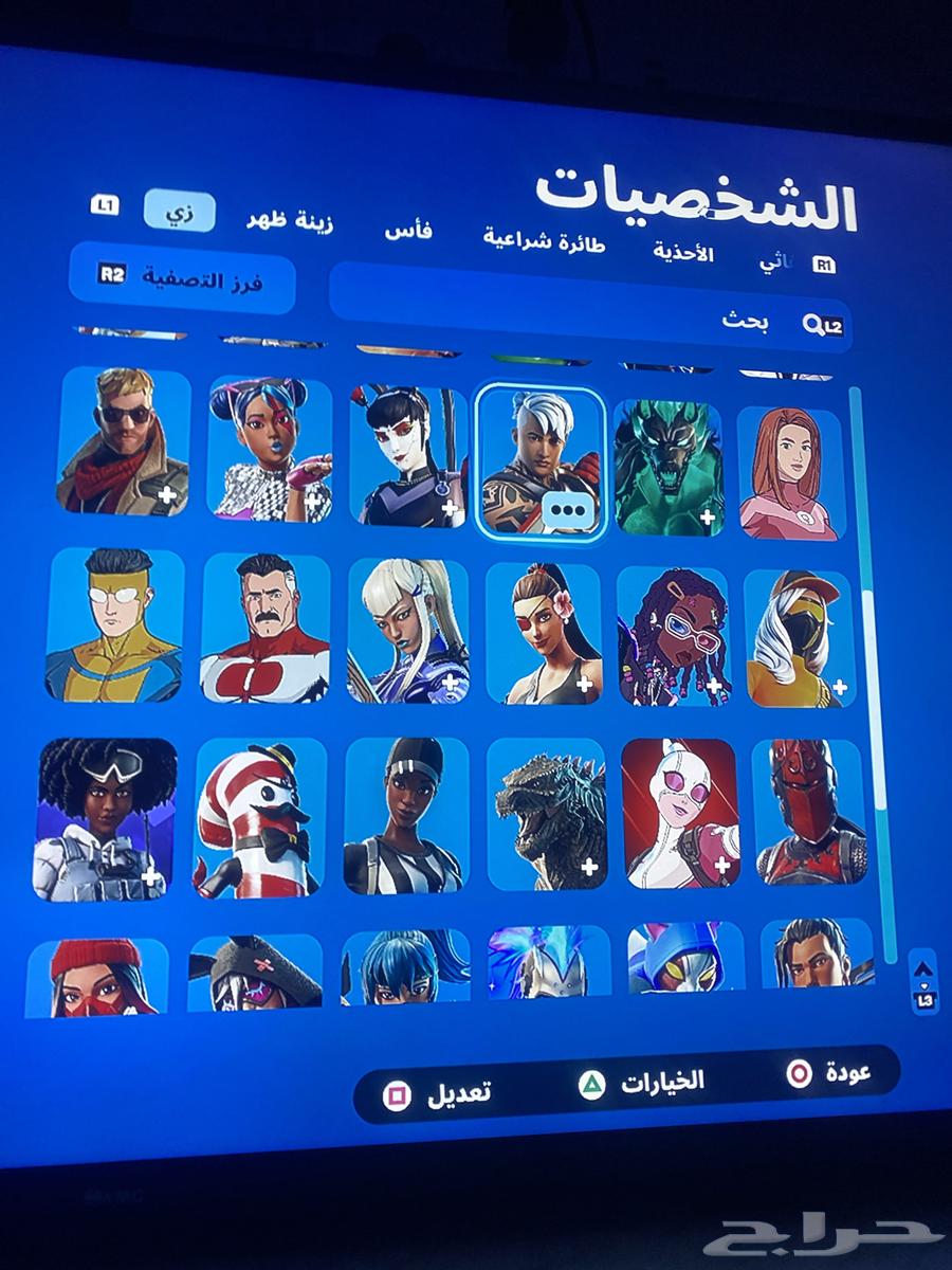 Fortnite account63199862411777111