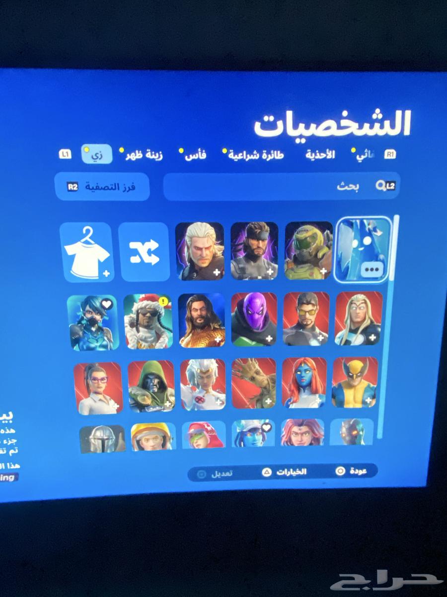 Sony account63518868571010113