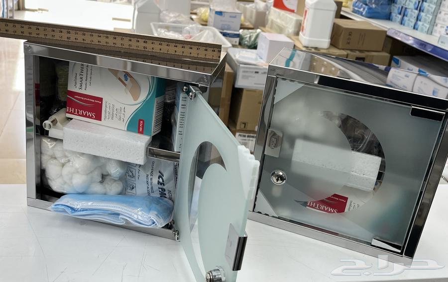 Stainless steel first aid kit, fully equipped63199862385282112