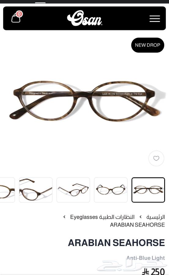 Sunglasses and UV protection glasses63198338073858111