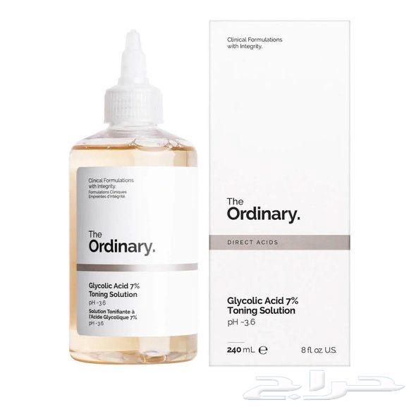All The Ordinary products are competitively priced for retailers63197843625218113