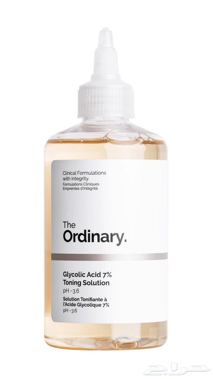 All The Ordinary products are competitively priced for retailers63197843625218114
