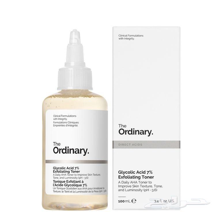 All The Ordinary products are competitively priced for retailers63197843625218112