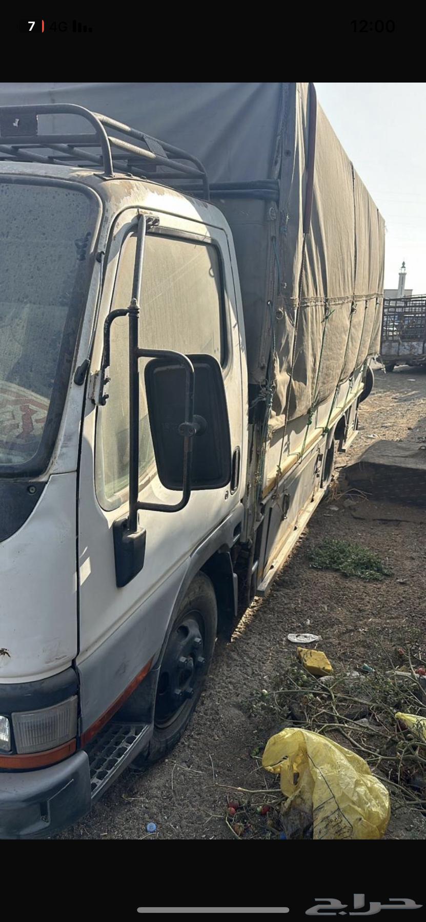 Dina Mitsubishi63306085246722113