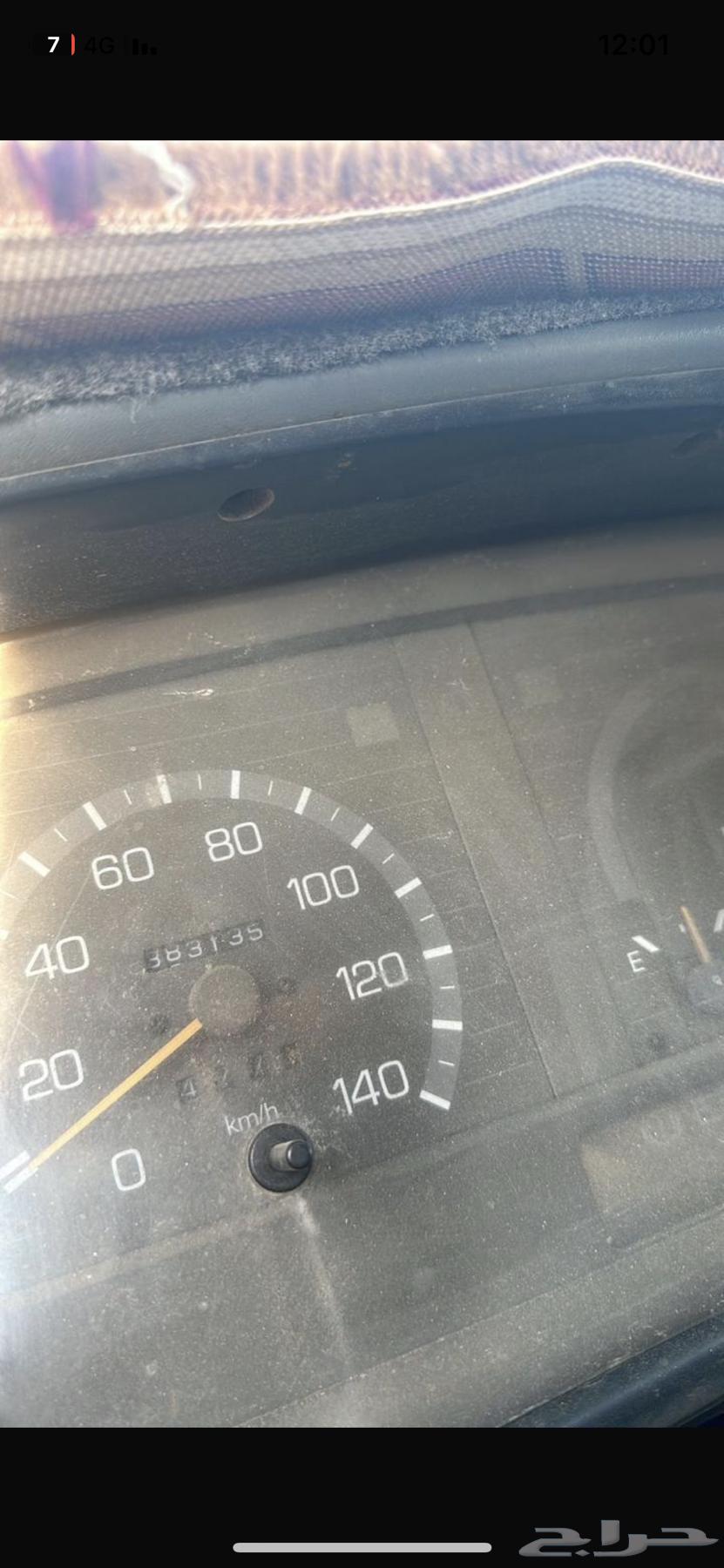 Dina Mitsubishi63306085246722111