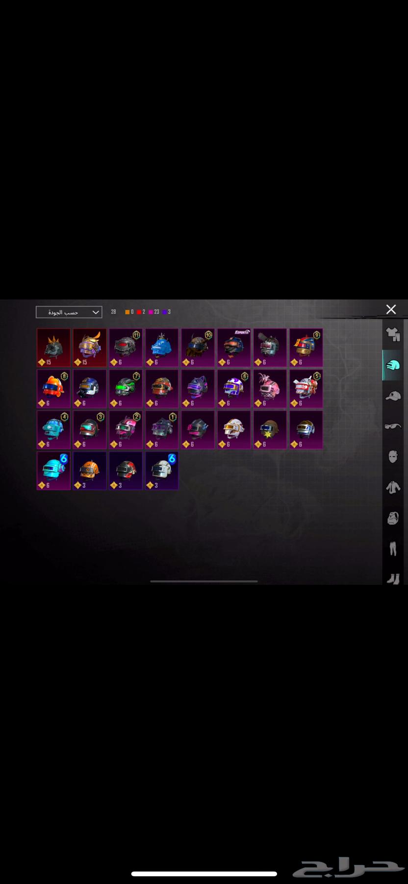 PUBG account for sale, price 1700 BHD, God willing, no negotiation with the buyer.63198345795715114