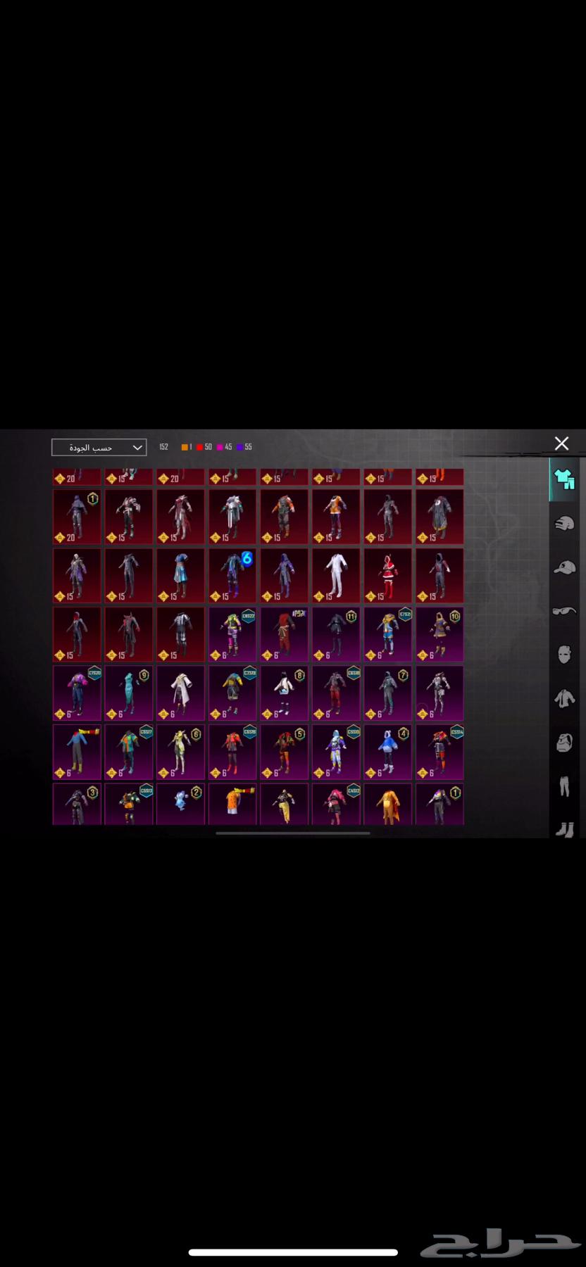 PUBG account for sale, price 1700 BHD, God willing, no negotiation with the buyer.63198345795715112