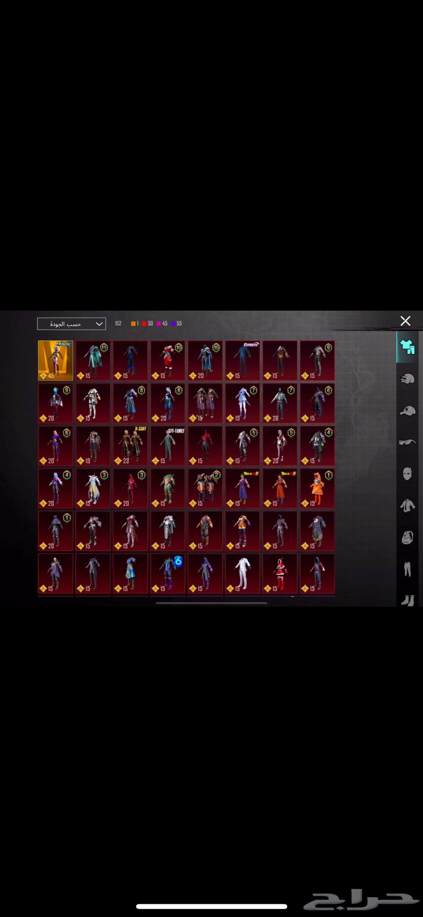 PUBG account for sale, price 1700 BHD, God willing, no negotiation with the buyer.63198345795715111