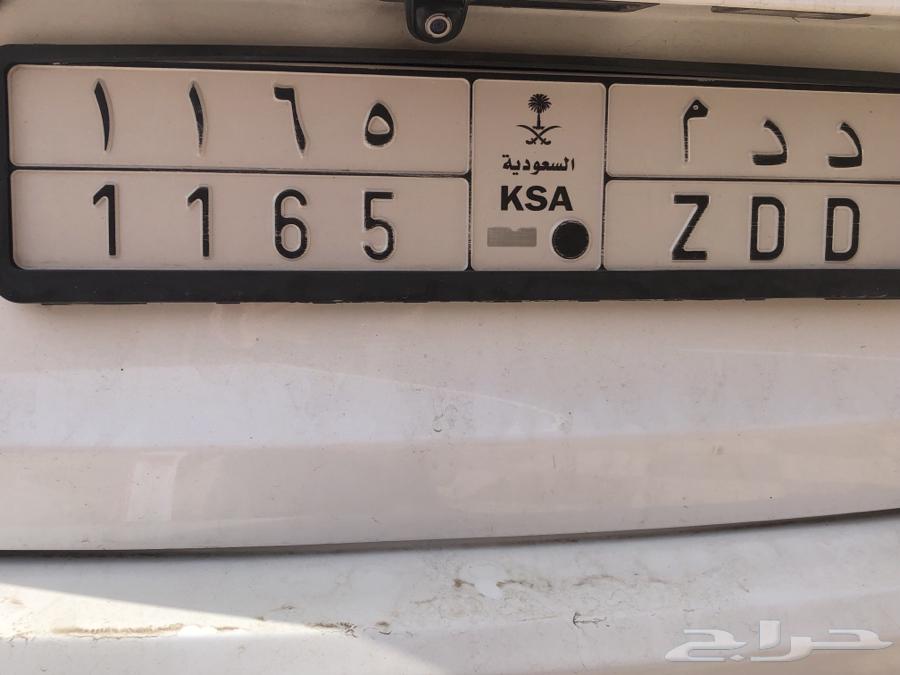 لوحه رقمين حرفين مكرره633037693418251128
