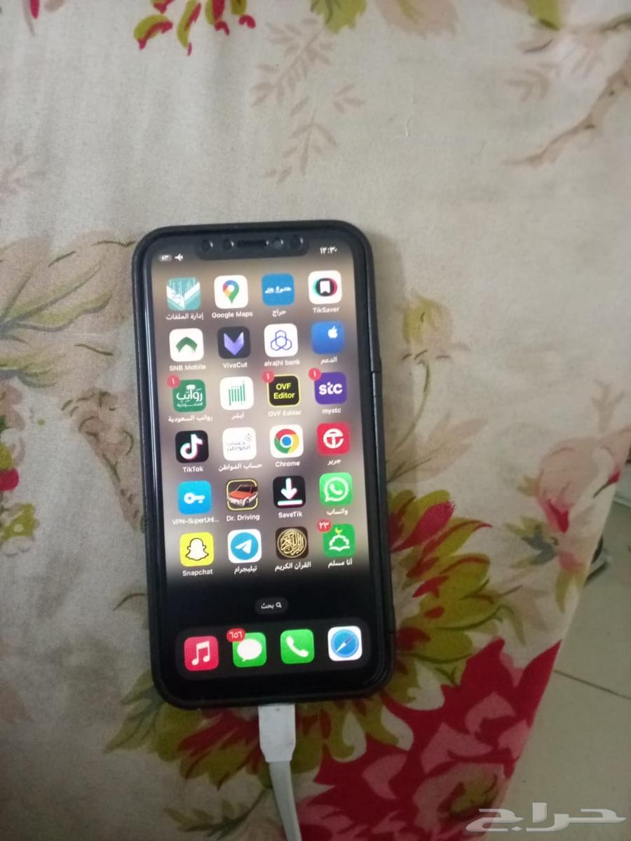 جوال ا63201920553601111