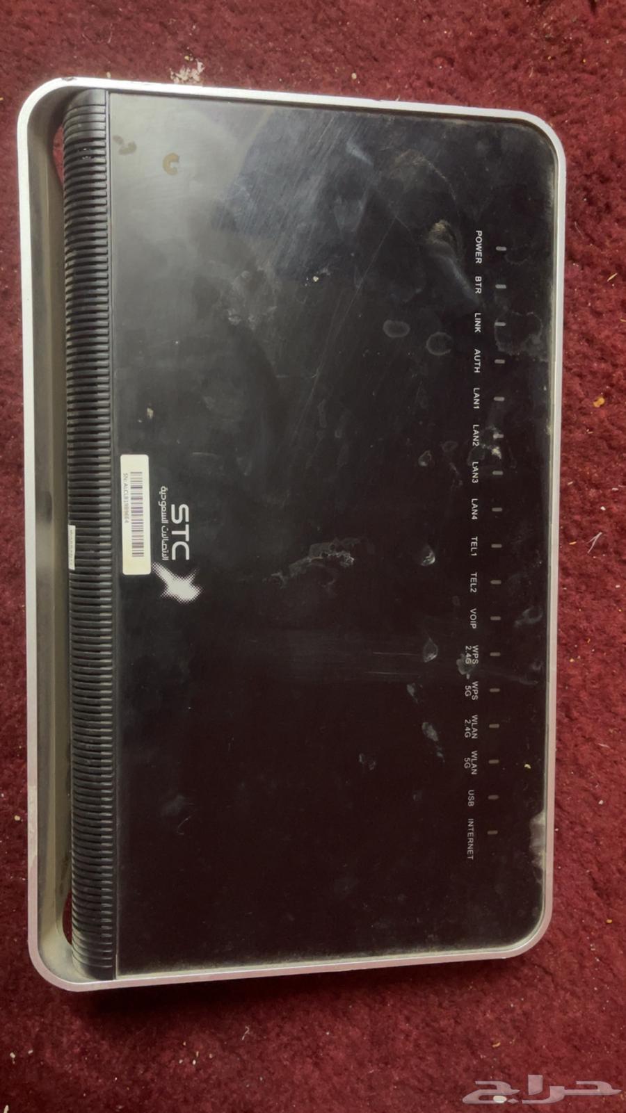 My stc internet device is on the sum.63197873354625111