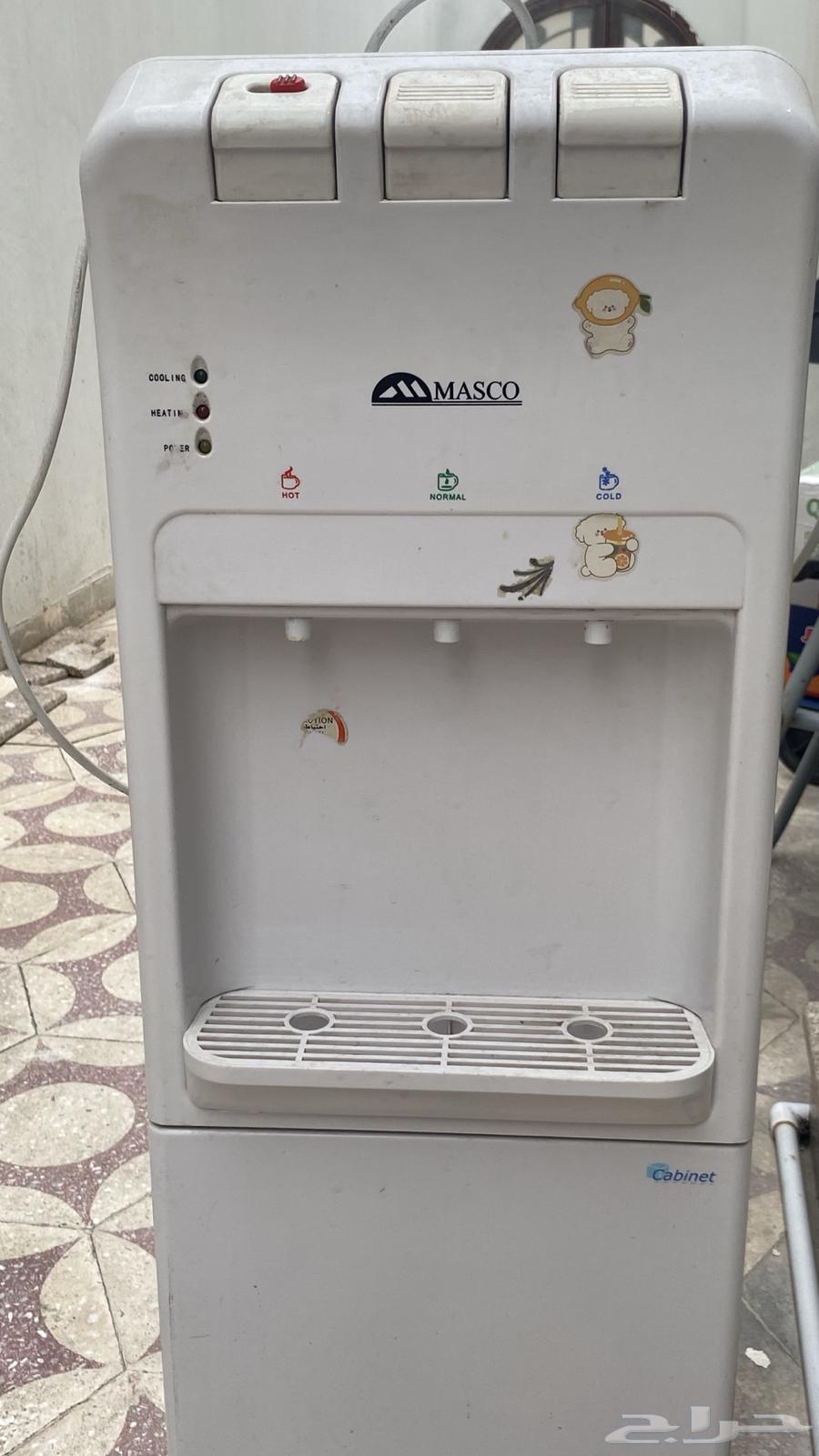 برادة مويه631963469679381115
