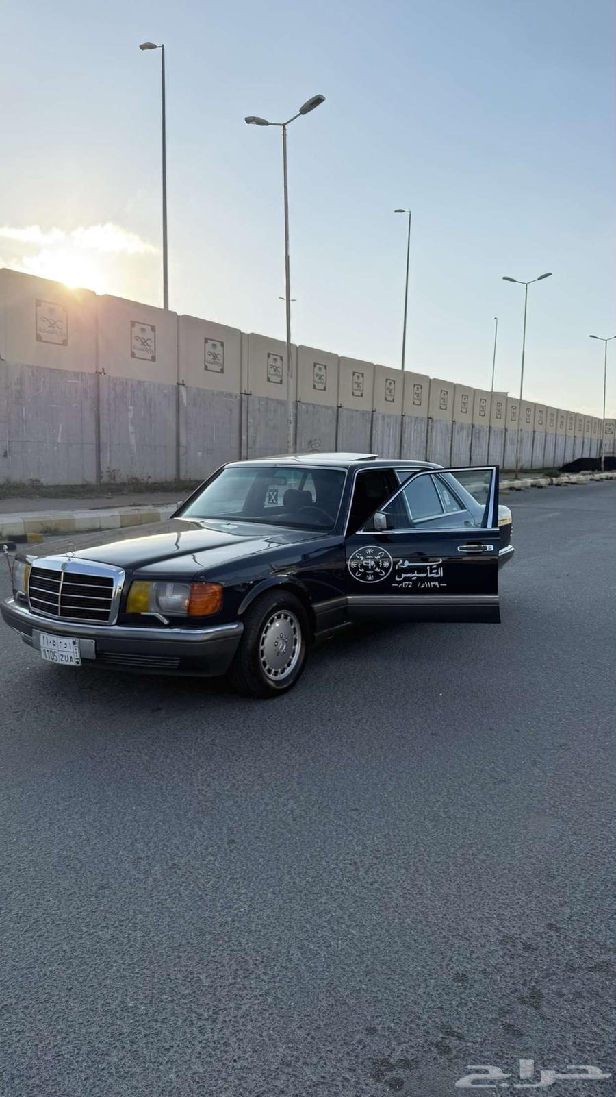 مرسيدس SEL بنز 9063303075174402112