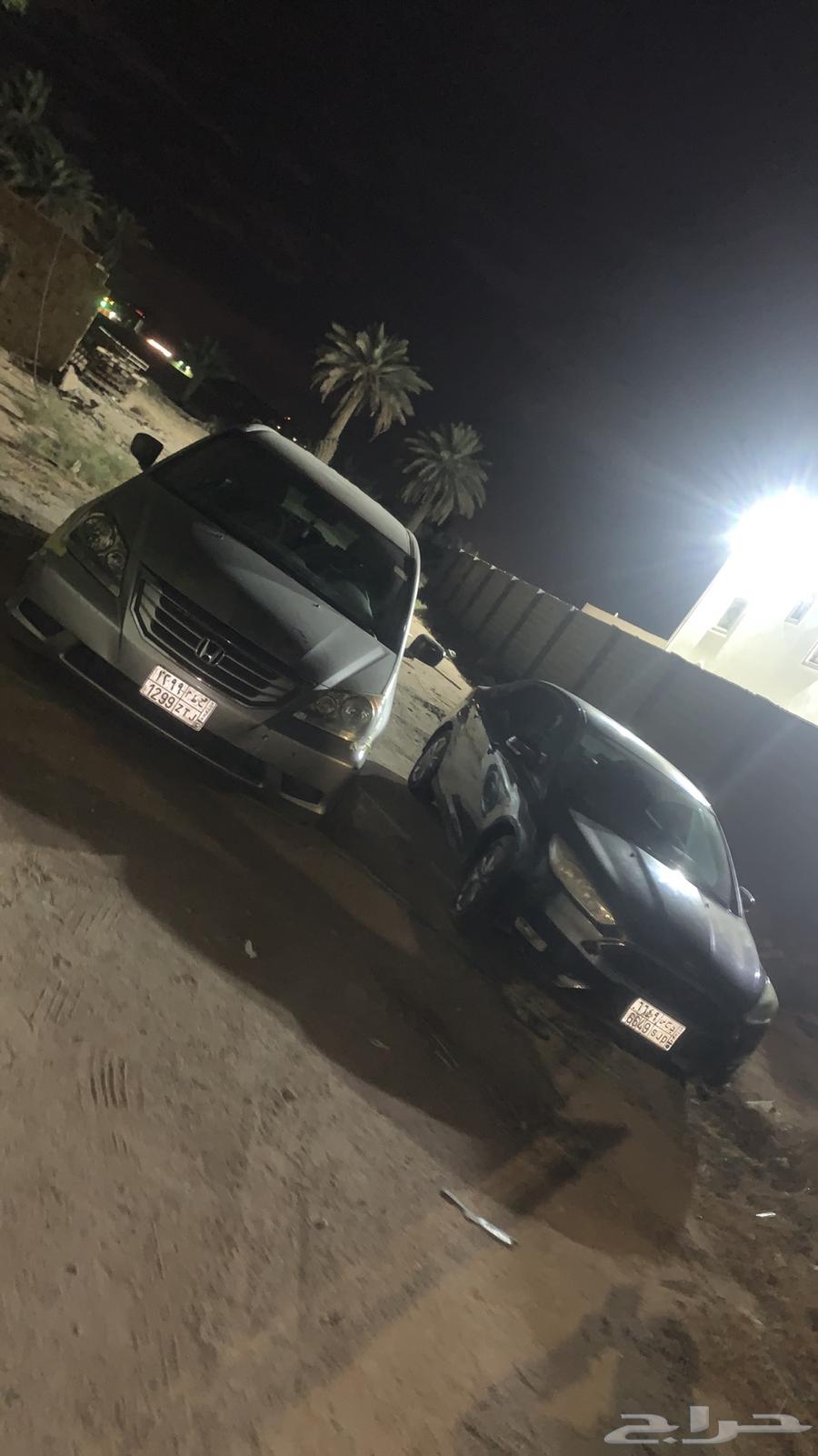 فان اوديسي 200963298652448130114