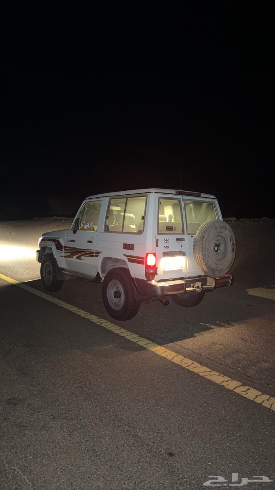 جيب ربع 201463299053680769113