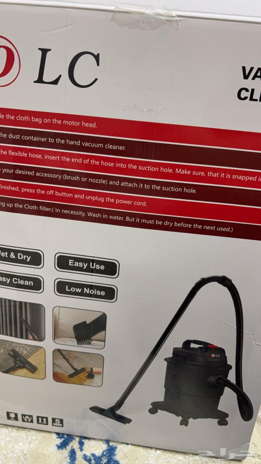 Dry and wet vacuum cleaner63195319450883113