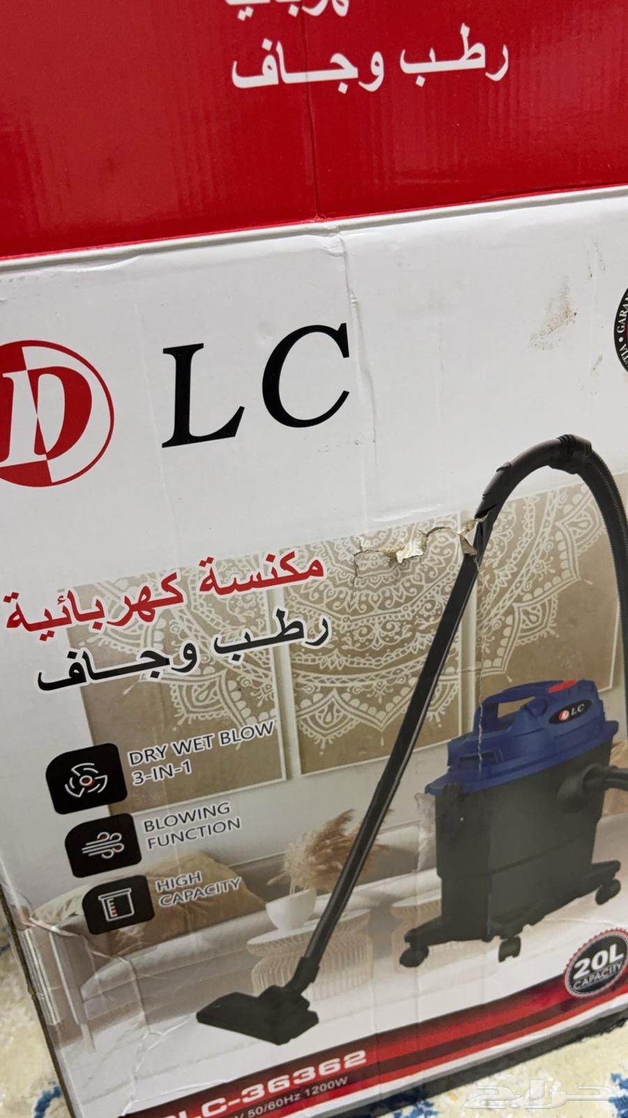Dry and wet vacuum cleaner63195319450883112