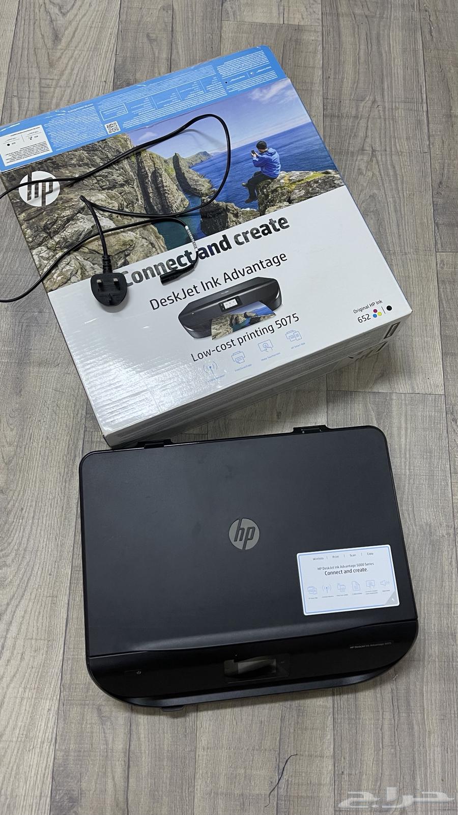 HP printer63197885012611111