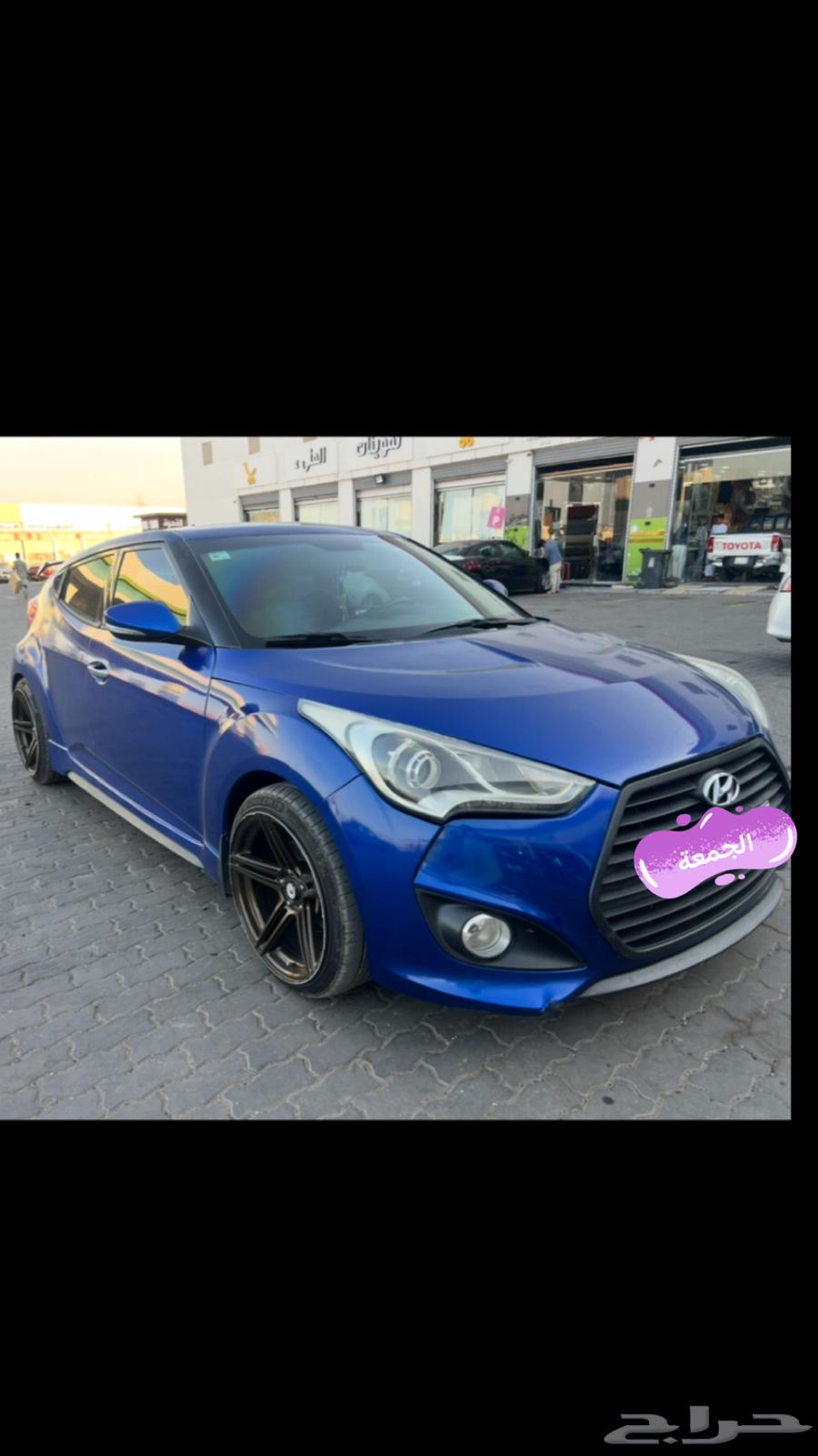 فلوستر 201463298809894146111