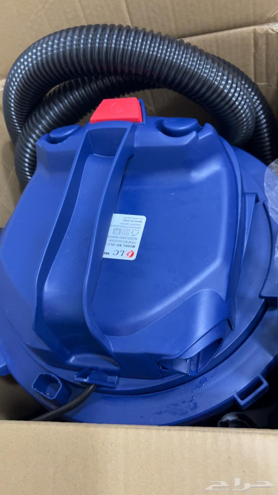 Dry and wet vacuum cleaner63195319450883114