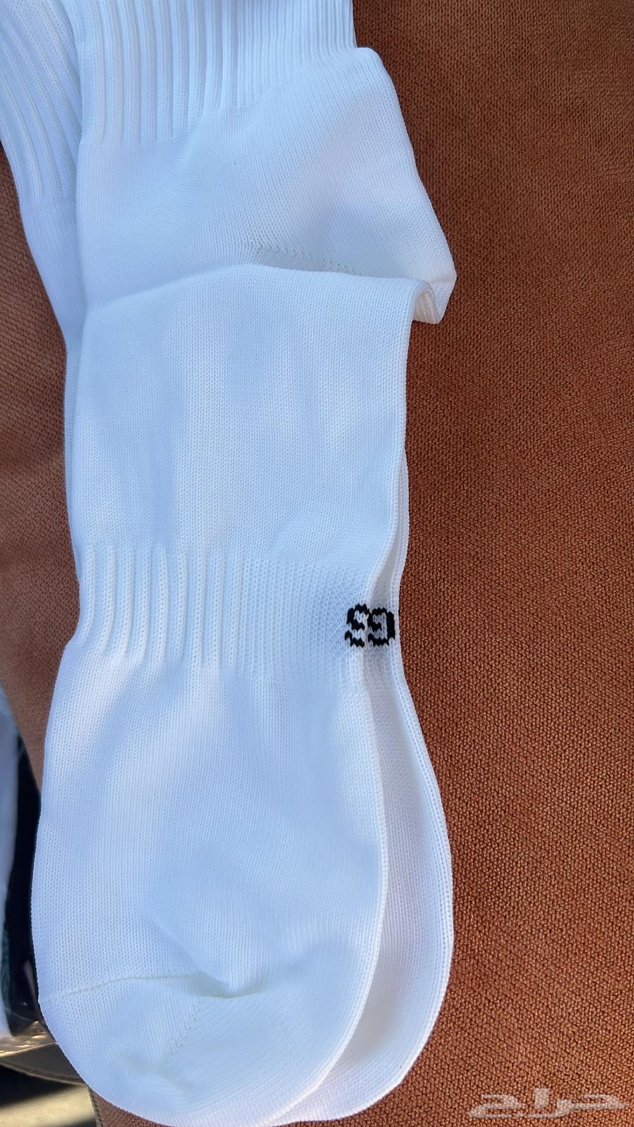 Adidas drink63196892405763114