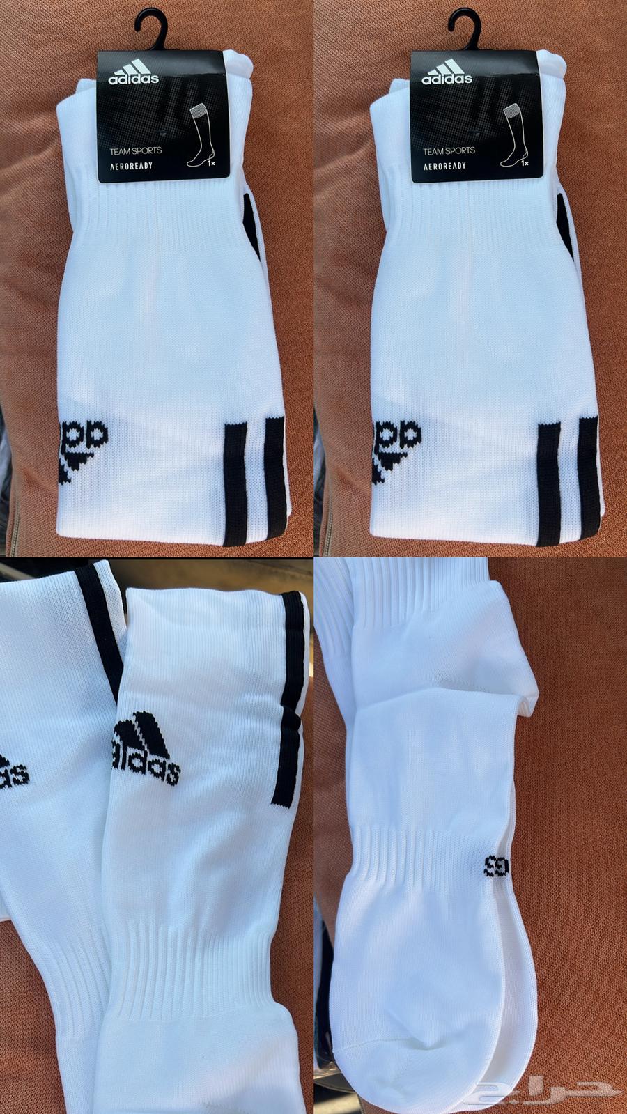 Adidas drink63196892405763113