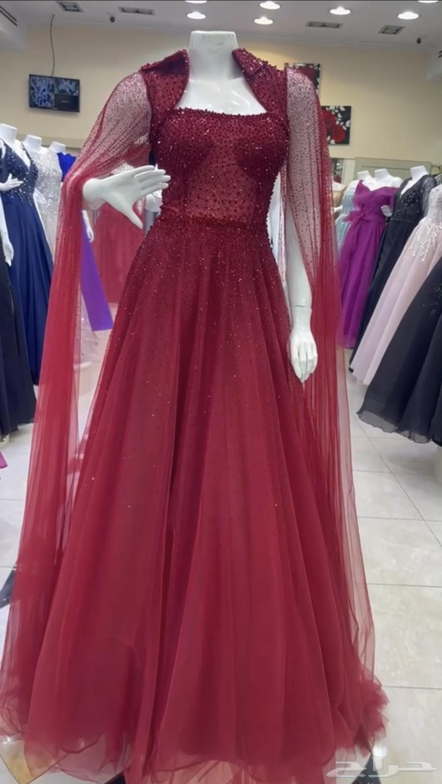 Dress63197357366530112